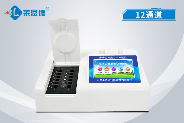 食品安全檢測儀怎么使用才能發揮其作用？