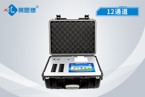 現(xiàn)代儀器食品安全檢測儀的行業(yè)優(yōu)勢，食品安全檢測儀方便中國用戶使用
