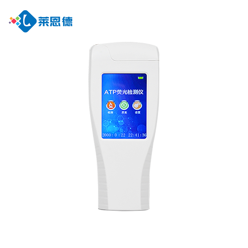 細(xì)菌超標(biāo)怎么辦？萊恩德ATP細(xì)菌微生物檢測(cè)儀快速找出隱患！
