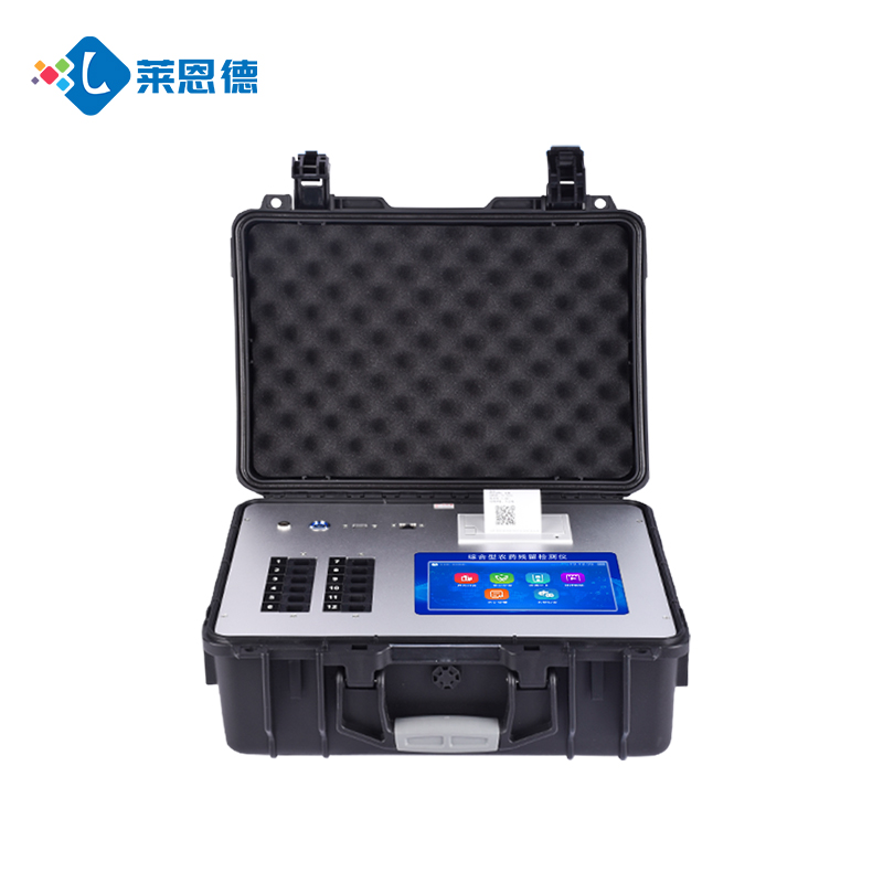 食品企業(yè)必看！實(shí)驗(yàn)室級萊恩德檢測儀如何降低合規(guī)風(fēng)險？