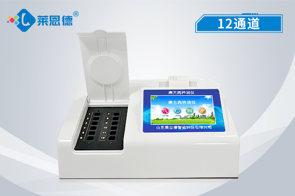 大潤(rùn)發(fā)賣(mài)臭肉？肉制品質(zhì)量安全如何保障？