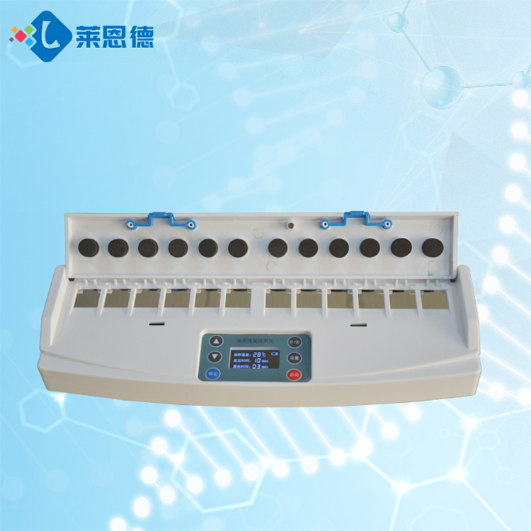 農(nóng)藥的分類(lèi)及使用的檢測(cè)方法有哪些？