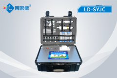 獸藥殘留檢測(cè)儀增強(qiáng)消費(fèi)者購買信心